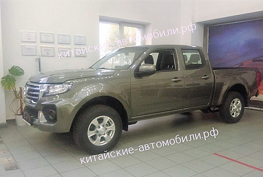 Российские дилеры Haval начали продажи пикапов Great Wall