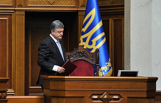 Киев разработал реформу по децентрализации