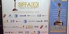 Сочинский международный кинофестиваль SIFFA открыли фильмом Мохи Кондура