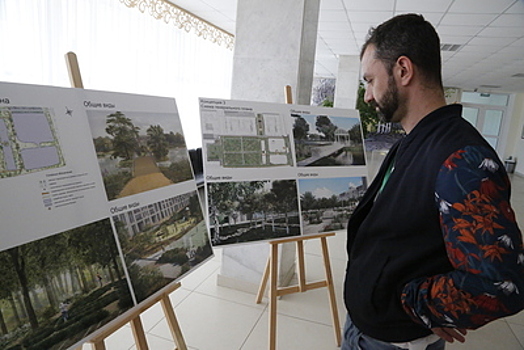 Финалисты конкурса на создание городского парка в Опалихе представили свои проекты