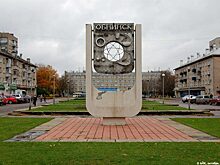 Обнинск будет искать инвесторов с помощью успешных земляков