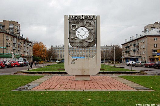 Площадь Обнинска выросла на 700 гектаров