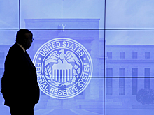 ФРС США сохранила базовую ставку