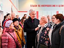 Собянин открыл после капитального ремонта спорткомплекс «Скиф» в Гольяново
