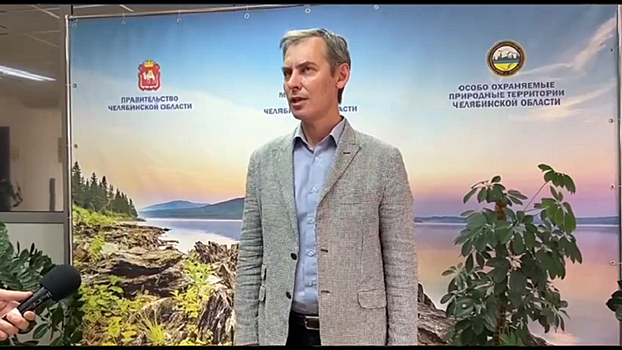 Челябинцам пообещали улучшение качества воздуха