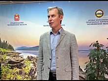 Челябинцам пообещали улучшение качества воздуха