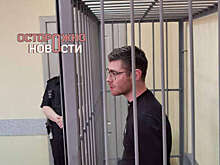 Осторожно, новости: суд закрыл заседание по делу редактора Ura.ru Аллаярова