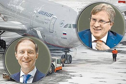 На крыльях коррупции - Почему гендиректор «Аэрофлота» Виталий Савельев и глава Минпромторга Денис Мантуров молчат о взятках в Airbus?