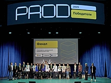 Ученики IT-Куба Читы снова стали победителями международной олимпиады