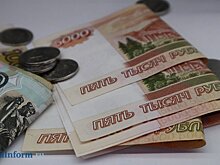 В Пензенской области нашли 7 поддельных банкнот