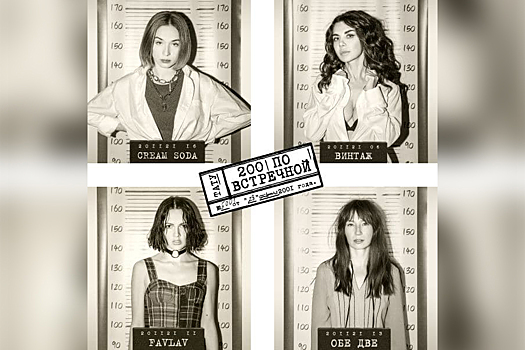 Любимые хиты группы t.A.T.u в Music Media Dome
