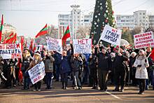 В Приднестровье тысячи человек вышли на митинг против давления Кишинева