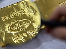 Причина разрушительна: РФ продает больше золота, чем газа