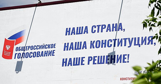 Санкэй симбун (Япония): последние события во внутриполитической ситуации в России