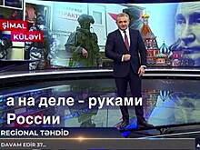 Массовые задержания за убийства: что стало причиной конфликта РФ и Азербайджана