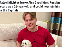 RMNB (США): Мичков бил юниорские рекорды Овечкина, а сейчас может оказаться вместе с ним в «Кэпиталз»