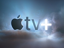 Apple TV+ удалось привлечь более 30 млн подписчиков, несмотря на скептические прогнозы критиков
