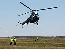 В Забайкалье пропал Ми-2