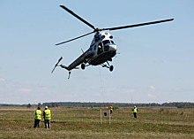 В Забайкалье пропал Ми-2