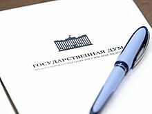 Комитет Госдумы одобрил законопроект о работе юридических бюро