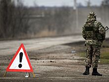 Минобороны предупредило о возможном ударе по Киеву