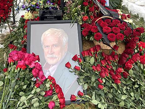 Могила анастасии ивановой жены бориса невзорова фото