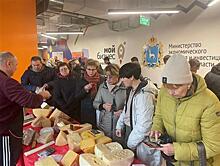 Производители Самарской области представили натуральные продукты на ярмарке в центре "Мой бизнес"