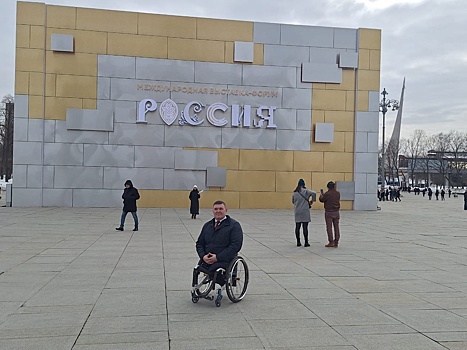 В Башкирии депутата без ног попросили выйти из автомобиля, чтобы протереть номер