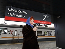 Расписание некоторых пригородных поездов изменится на Киевском направлении МЖД в марте