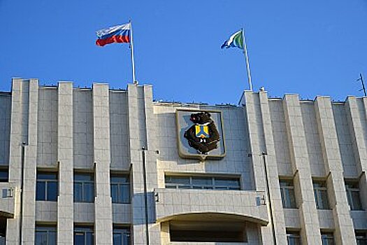 Первого вице-губернатора не будет в Хабаровском крае