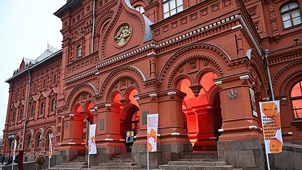 Минкультуры поддержало создание музейного квартала в Москве