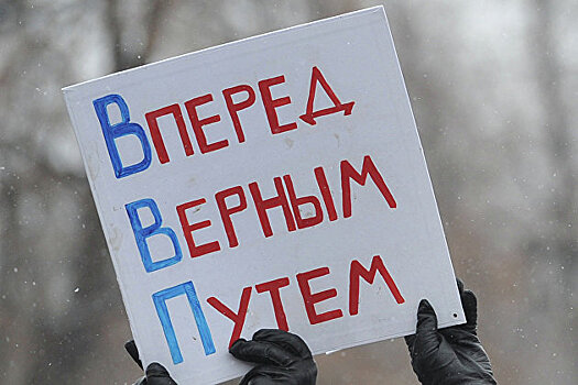 Росстат предварительно оценил рост ВВП России в I полугодии в 1,6%