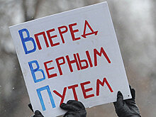 Росстат предварительно оценил рост ВВП России в I полугодии в 1,6%