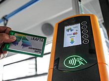 Стоимость проезда в Екатеринбурге вырастет с 20 февраля 2023 года