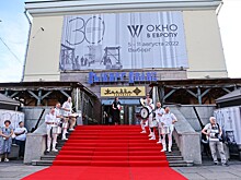 В Выборге проходит 30-й фестиваль российского кино "Окно в Европу"