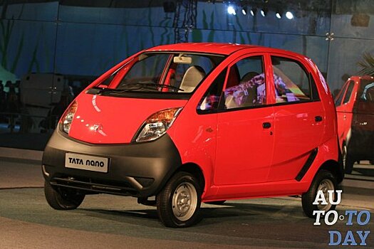 Tata перестанет продавать самый дешевый автомобиль в мире
