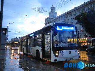 В день матча «Ростова» с «Уралом» в донской столице продлят работу общественного транспорта