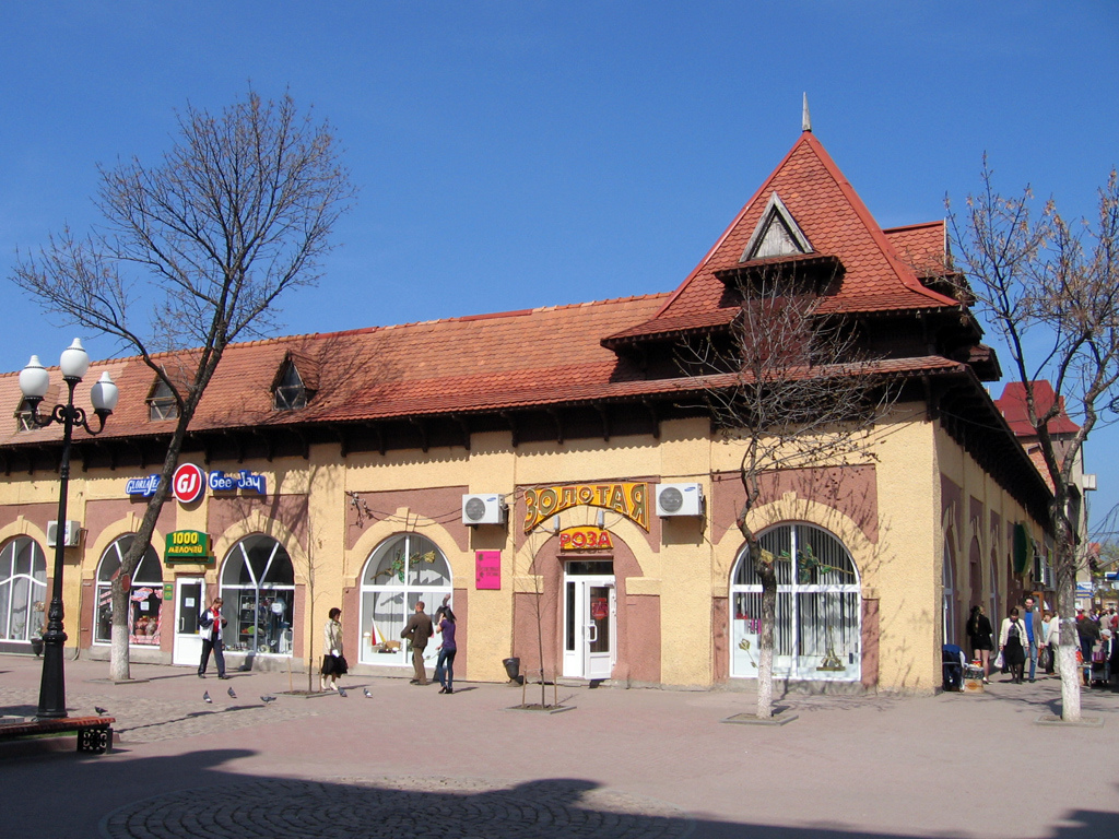 Ейск, Краснодарский край, Россия, Европа