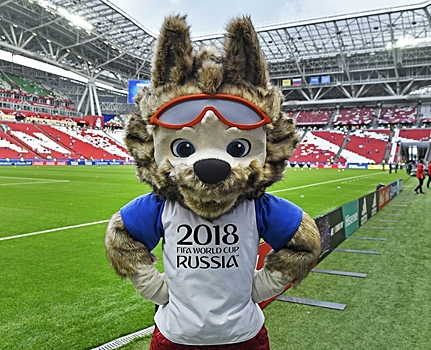 Россия сыграет с открытым сердцем: как страны выбирают девизы для чемпионата мира по футболу
