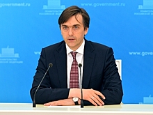 Минпросвещения рекомендовало сделать 30 и 31 декабря выходными днями для учителей