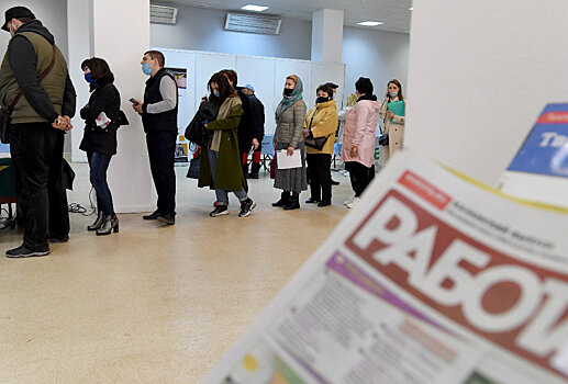 Безработные могут подать заявку на бесплатное переобучение