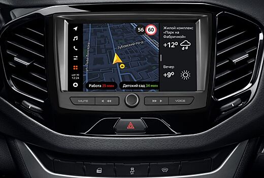 «АвтоВАЗ» назвал «смартфоном хорошего уровня» новую мультимедийную систему