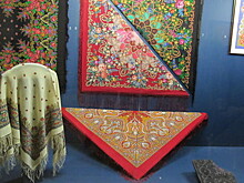 Павловопосадские платки стали частью экспозиции Русского музея в Санкт‑Петербурге