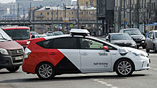 Сбербанк и "Яндекс" подготовили план развития для беспилотного транспорта