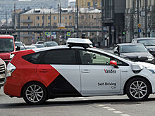 Сбербанк и "Яндекс" подготовили план развития для беспилотного транспорта