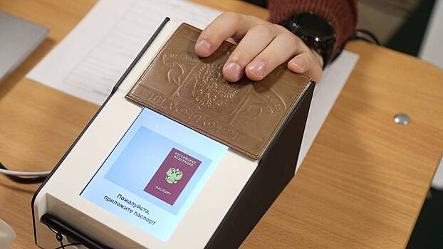 В Москве завершились выборы мэра города