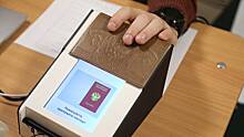 В Москве завершились выборы мэра города