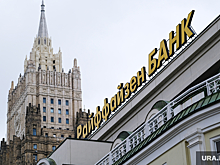 Райффайзенбанк предупредил о массовых сбоях из-за отзыва лицензии Qiwi
