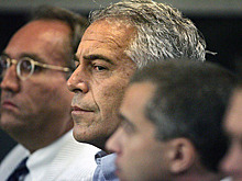 Политолог Камкин высказался о скандале вокруг архива Эпштейна