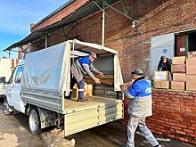 Газовики из Армавира направили гуманитарную помощь участникам СВО